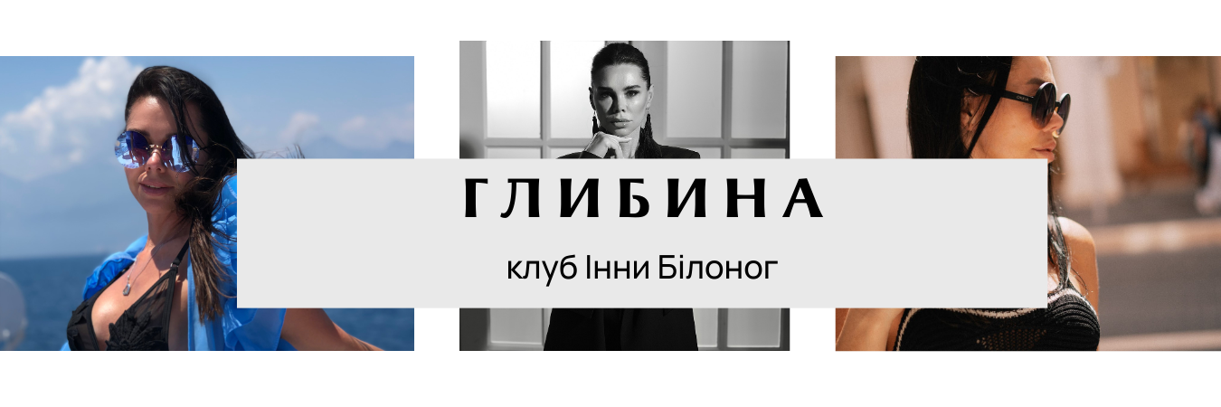 Обкладинки листів